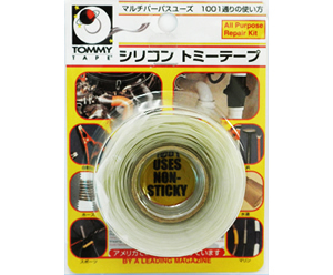 トミーテープ